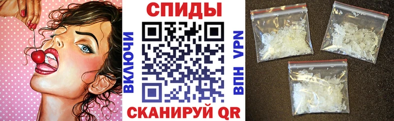 OMG рабочий сайт  Бронницы  АМФ 97%  где купить наркоту 