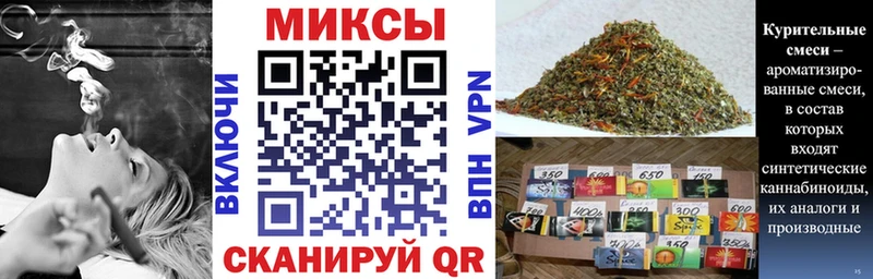 Бутират Butirat  blacksprut ТОР  Бронницы 