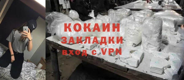 a pvp Алзамай