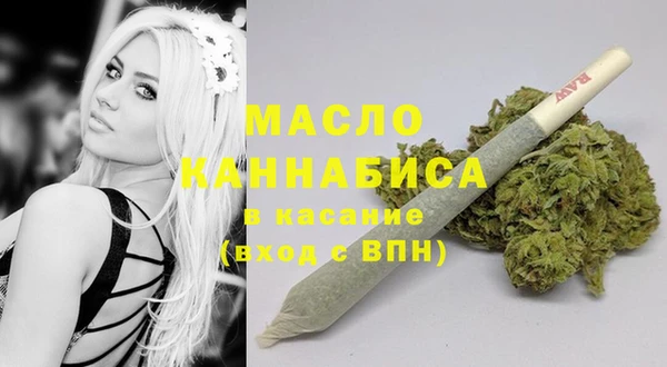 соль курить ск Алексеевка