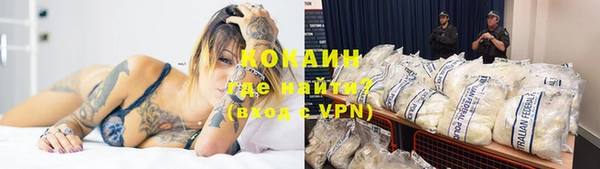 соль курить ск Алексеевка