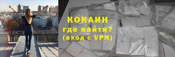 соль курить ск Алексин