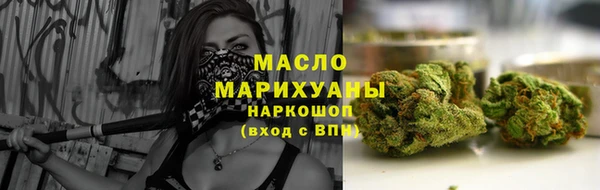 прущая мука Гвардейск