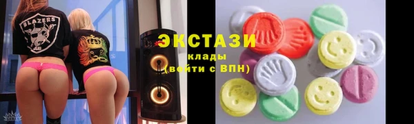 соль курить ск Алексеевка