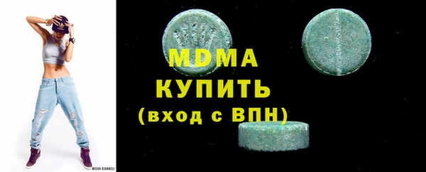 соль курить ск Алексин