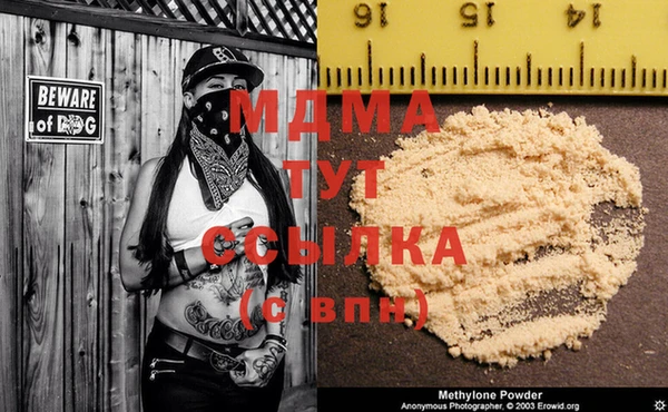 a pvp Алзамай