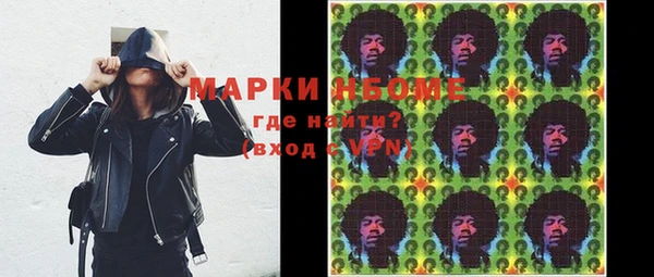 соль курить ск Алексеевка