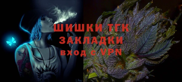 соль курить ск Алексеевка