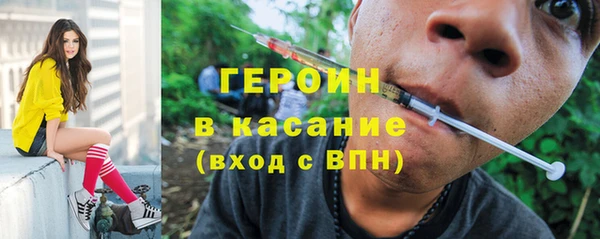 a pvp Алзамай