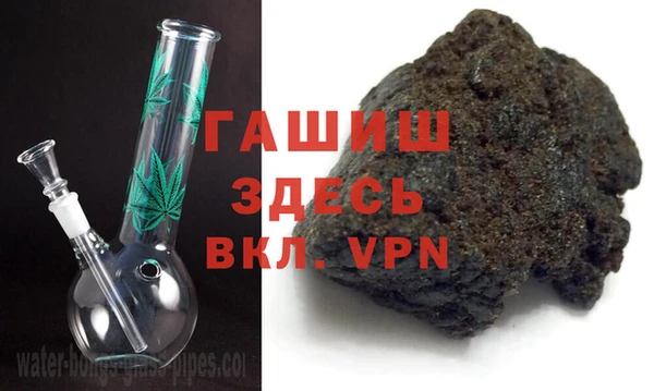 a pvp Алзамай