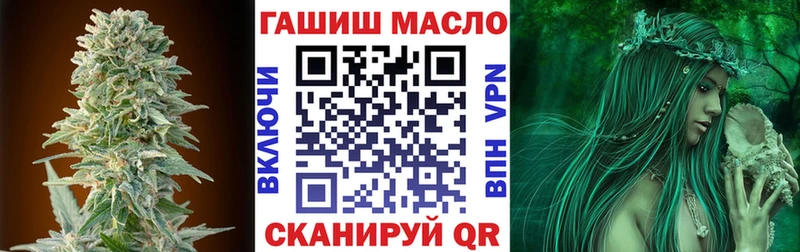 Дистиллят ТГК вейп с тгк  Бронницы 