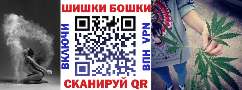 Канабис ГИДРОПОН  купить наркоту  Бронницы 